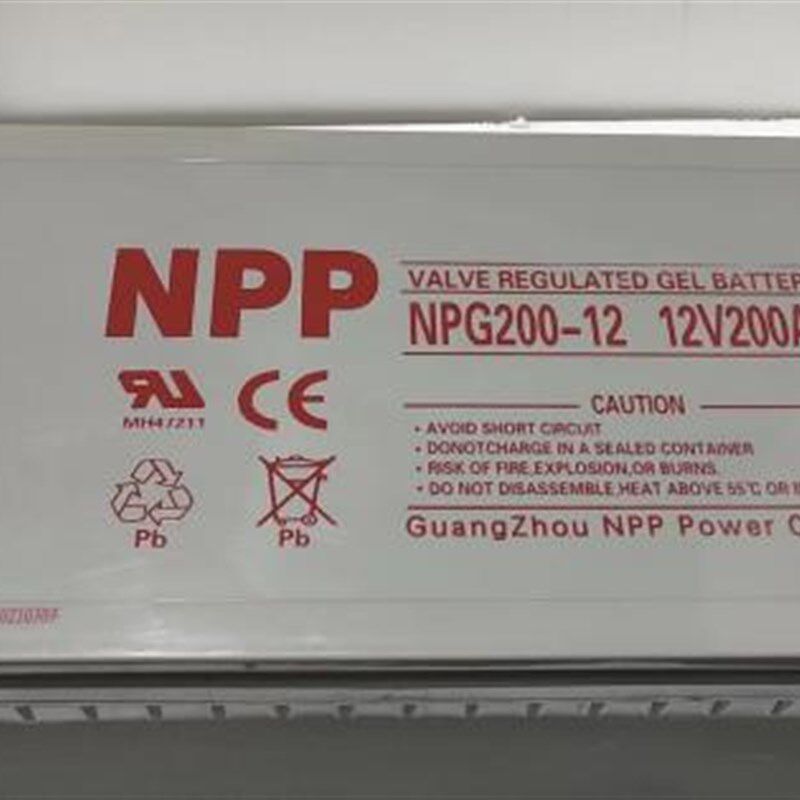 耐普NPP12V200AH铅酸蓄电池太阳能胶体150AH大容量120安UPSEPS