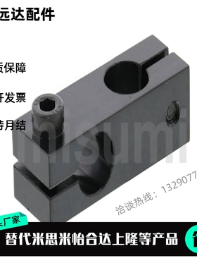 光轴十字连接块MSMBT直角连接件固定夹KDST10 HLKD12 15 20 25 30