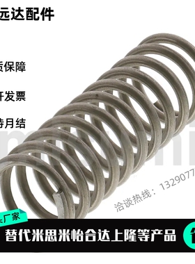 UL2/3/4/5/6/8-5/10/15/25/30/35/40/50弹簧不锈钢型UL8-20UL3-10
