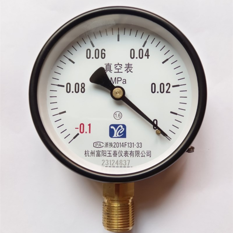杭州富阳YZ100杭州富阳真空表-0.1-0mpa Y-100负压表M20