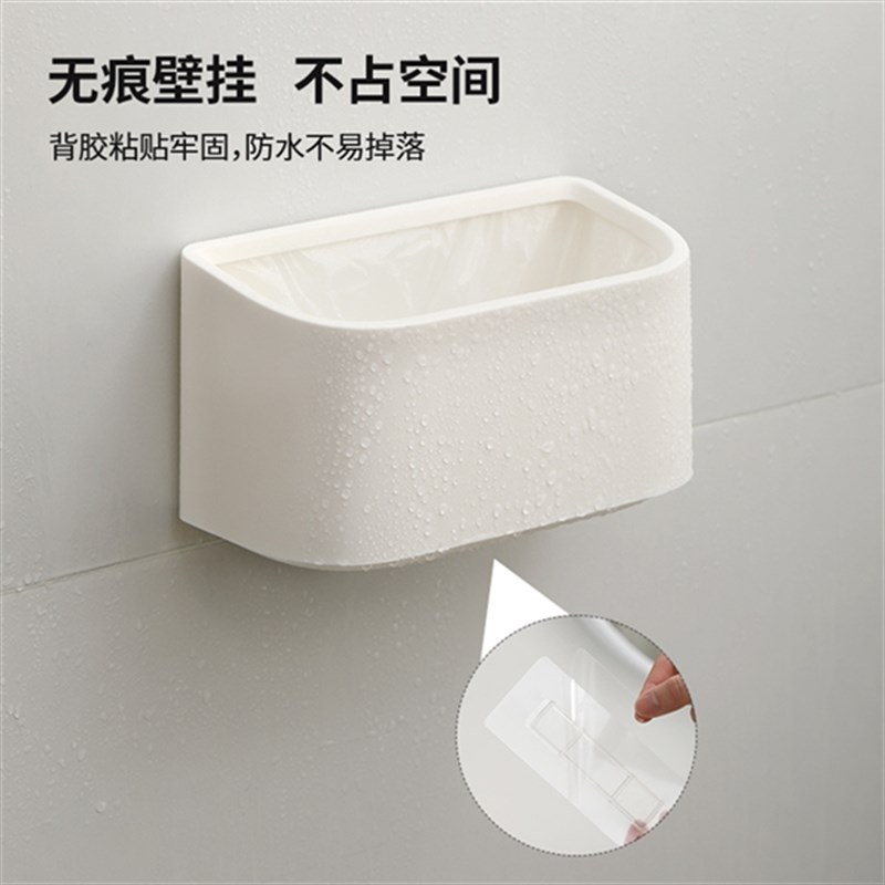壁挂式垃圾桶厨房专用家用分类收纳桶免打孔