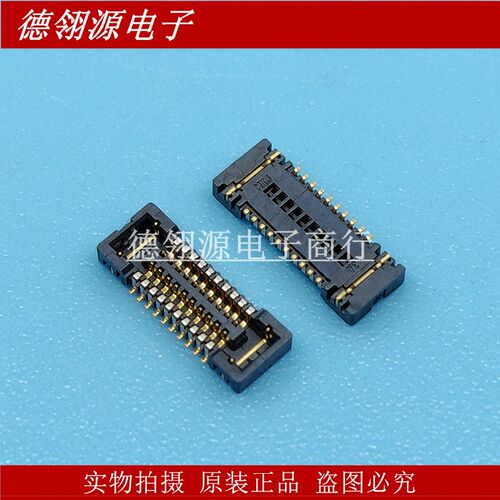 502426-2010 5024262010 0.4mm间距20pin母座 MOLEX原装连接器