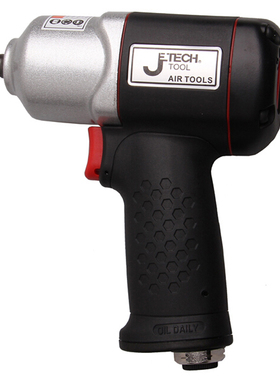 捷科气动冲击扳手大扭力复合材料风动板子维修小风炮AMW-3/4-1154