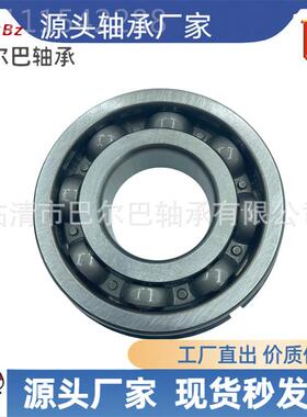 深沟球 轴承93305-30无品牌/U17 3306-308U193306-208U1CHU船舷9