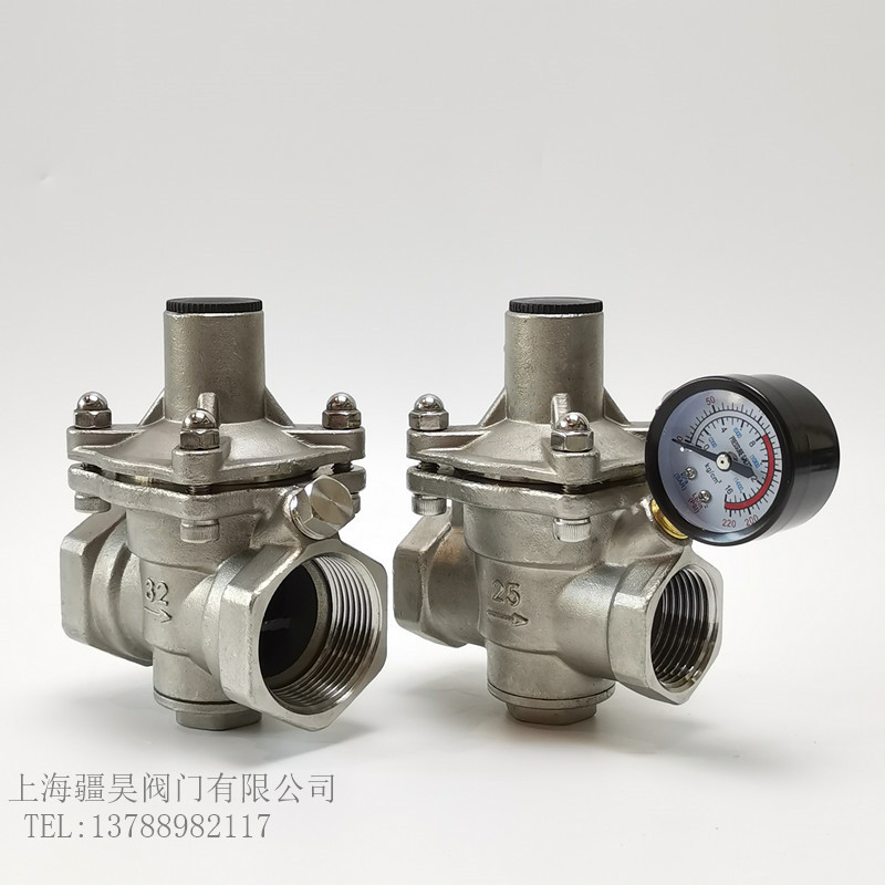 YZ11X-16P 不锈钢304丝口减压阀 丝扣水用气用支管调压阀DN15-50