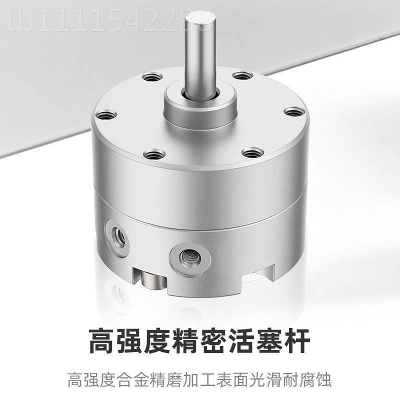 2年品WS质NS浙江山耐斯CRB2叶无品牌/BW系列SMC型片式摆动气缸南0