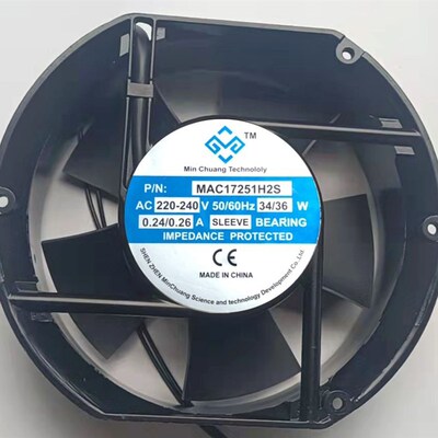 MAC17251H2S/2B全新minchuang 220V工业机柜散热风扇交流铝框风机
