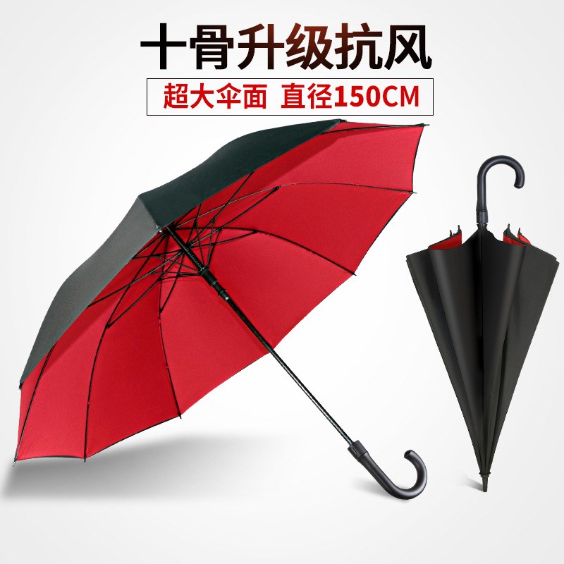 超特大35寸弯柄真双层布长柄雨伞加固商务全纤维防风广告高尔夫伞