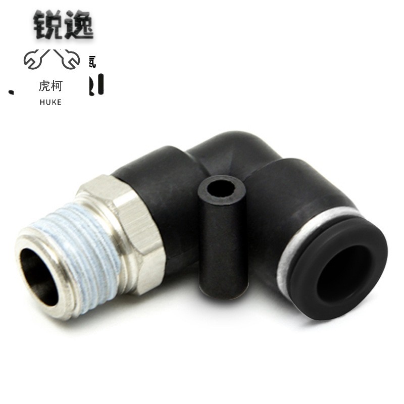 美制NPT外螺纹PL8-02直通6-1快速插10-3美标12-4气管气动接头