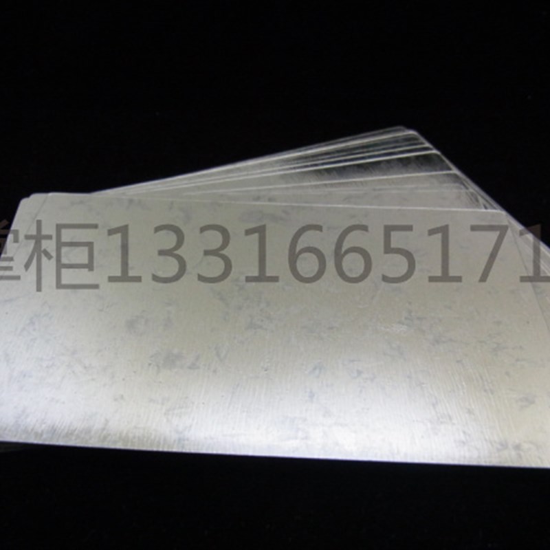 100*65mm*0.4 镀锌铁片 阴极铁片试片 哈氏槽赫尔槽电镀实验100片