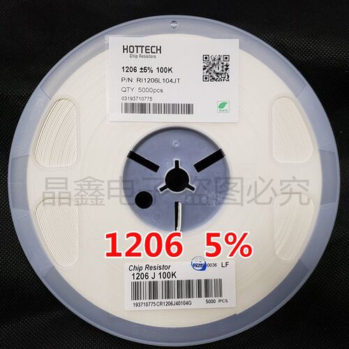 贴片电阻1206 精度5% 430R 470R 510R 560R 620R欧 整盘5000个