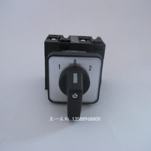 厂家直销 凸轮负荷转换开关 电源通断开关 LW42A32-2123/LF387