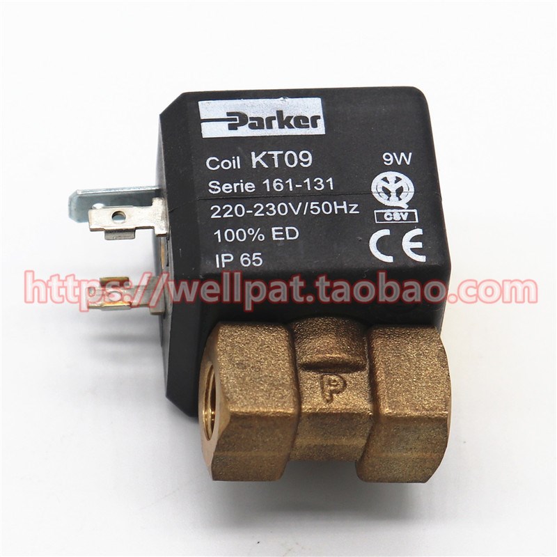 COIL KT09 9W Parker派克燃油燃烧器电磁阀线圈 阀体阀芯VE131 IV