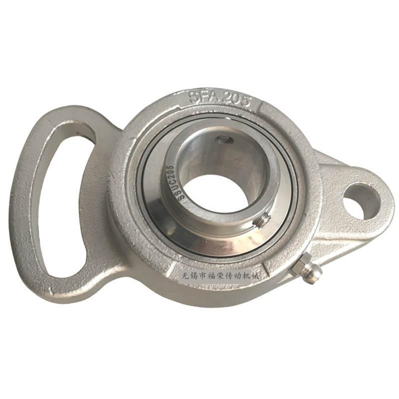 不锈钢轴承座带座SUCFA202 UCFA203 UCFA204 UCFA205 FA206 FA207