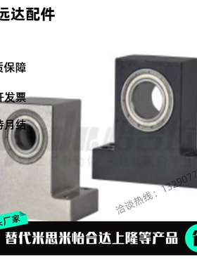 BHJ81/82/83/86-6005/6205/6006/6206DD/VV/ZZ-T25/30/40-h30/20/