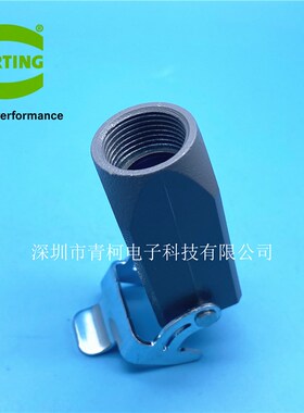 HARTING 09200031750 HAN3A PG11对接上壳 电缆对接哈丁连接器