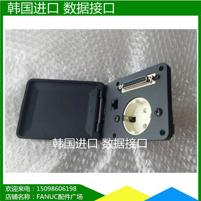 KEM韩国电材数据接口DATA INTERFACE 25孔KICD-200-25L(G-3)