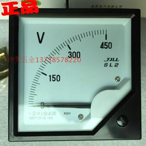 金来仪表安装式系列电表 6L2 450V 交流电压表  6L2规格齐全