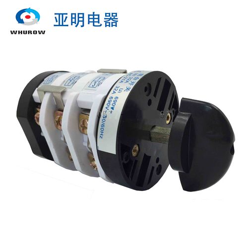 浙江亚明转换组合开关正品YMZ12-35/3银触点拆胎机扒胎机专用