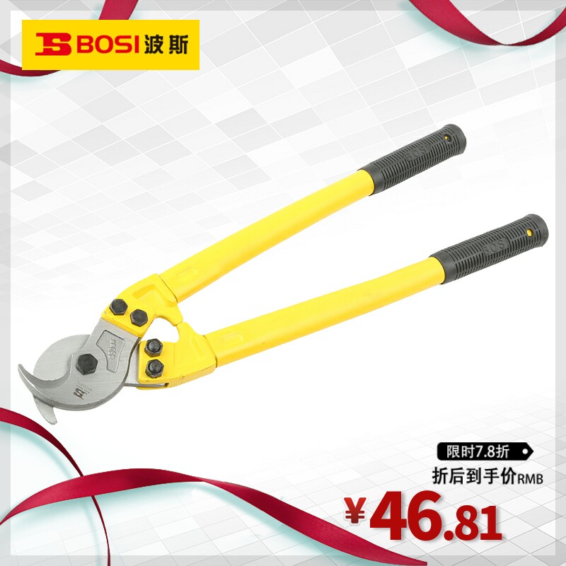 波斯工具 电缆剪 14-42断线钳 150-500平锰钢硬度高