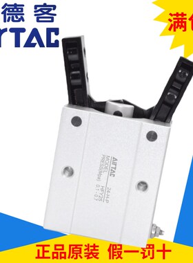 原装亚德客Y型气动手指气缸HFY6  HFY10  HFY16 HFY20 HFY25/32