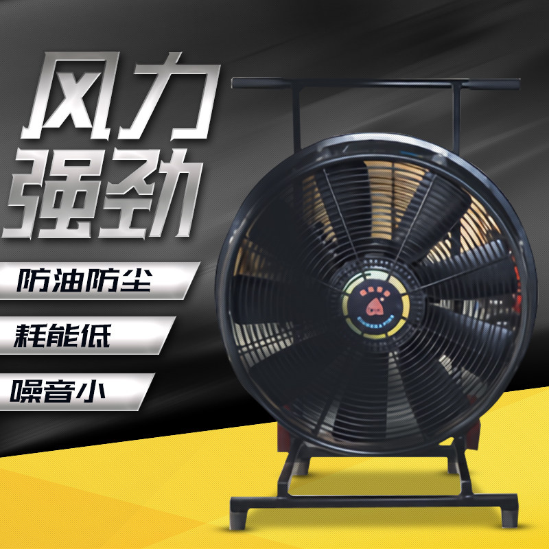 移动式排烟机消防排烟扇汽油机动式水轮水力驱动水驱动消烟机