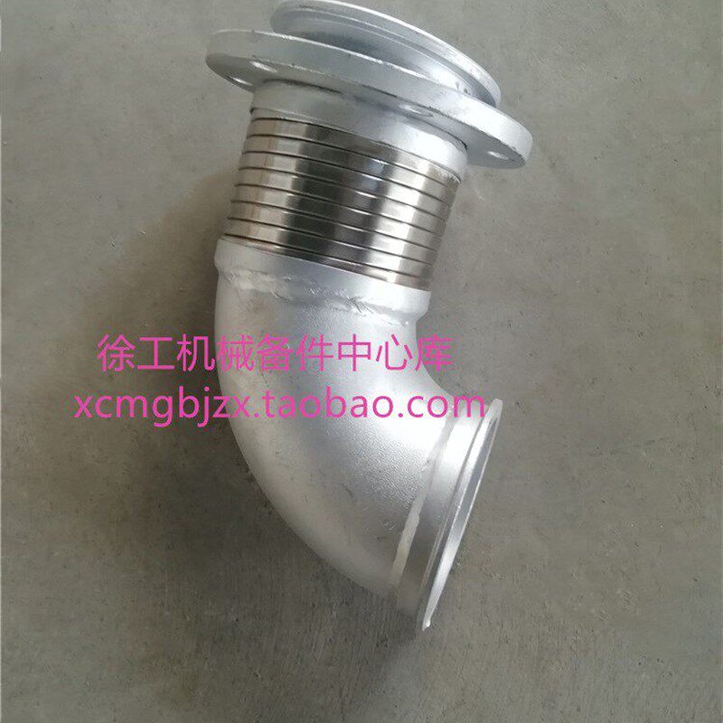 徐工LW500F/FV/KV装载机国三电喷发动机增压器消音器排气接管总成