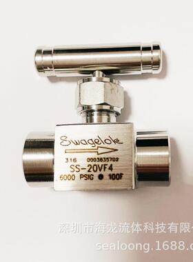 Swagelok 不锈钢内螺纹针阀 SS-20VF4