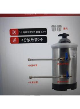 咖啡机操作配件(磨豆机:白x1,350cc&600cc拉花杯各1个,其他如图x1