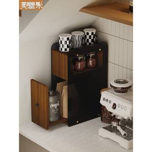 芙蕾米拉出式杯架收纳架咖啡角多功能展示柜收纳柜桌面水杯茶具防尘收纳架床笠拉车