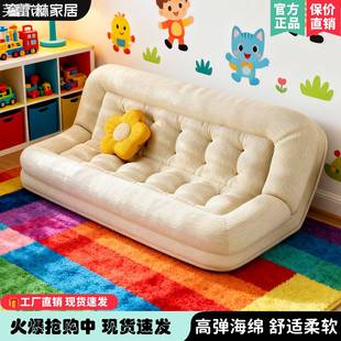 芙蕾米人类狗窝懒人沙发小户型可躺可睡卧室可折叠两用阳台榻榻米沙发床床笠拉车
