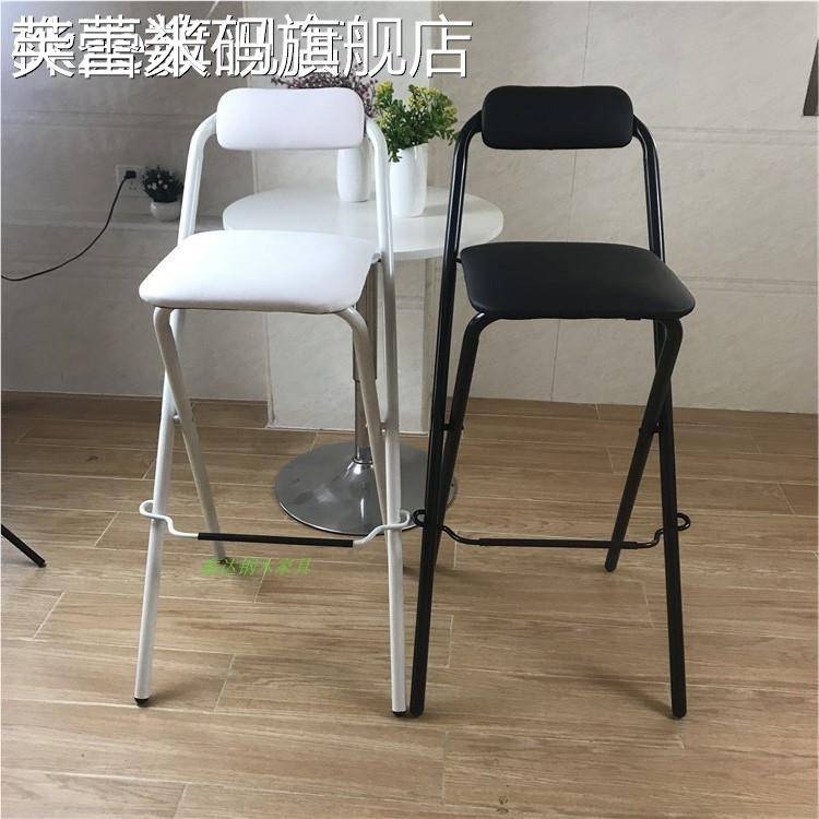 芙蕾米酒吧椅台椅高脚凳钓鱼椅子柜收银椅休椅吧折叠椅台多省市闲包邮床笠拉车床笠拉车