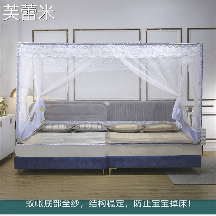 芙蕾米防虫蟑螂全封闭六面外穿杆T门拉炼 炼 全底防摔蚊帐榻榻米火电炕订做床笠拉车