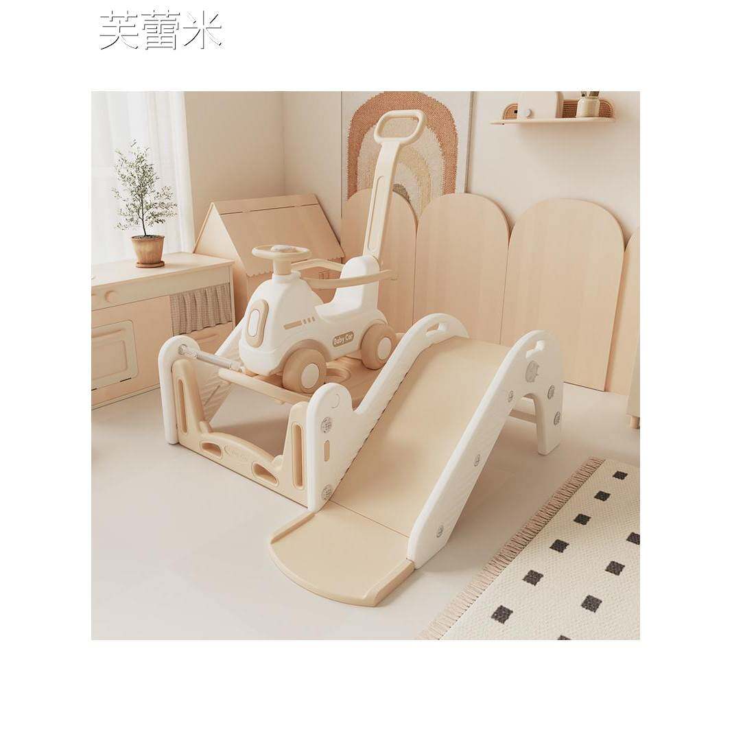芙蕾米宝宝摇摇木马儿童摇摇马玩具摇马溜溜车二合一婴儿摇摇车家用防摔床笠拉车