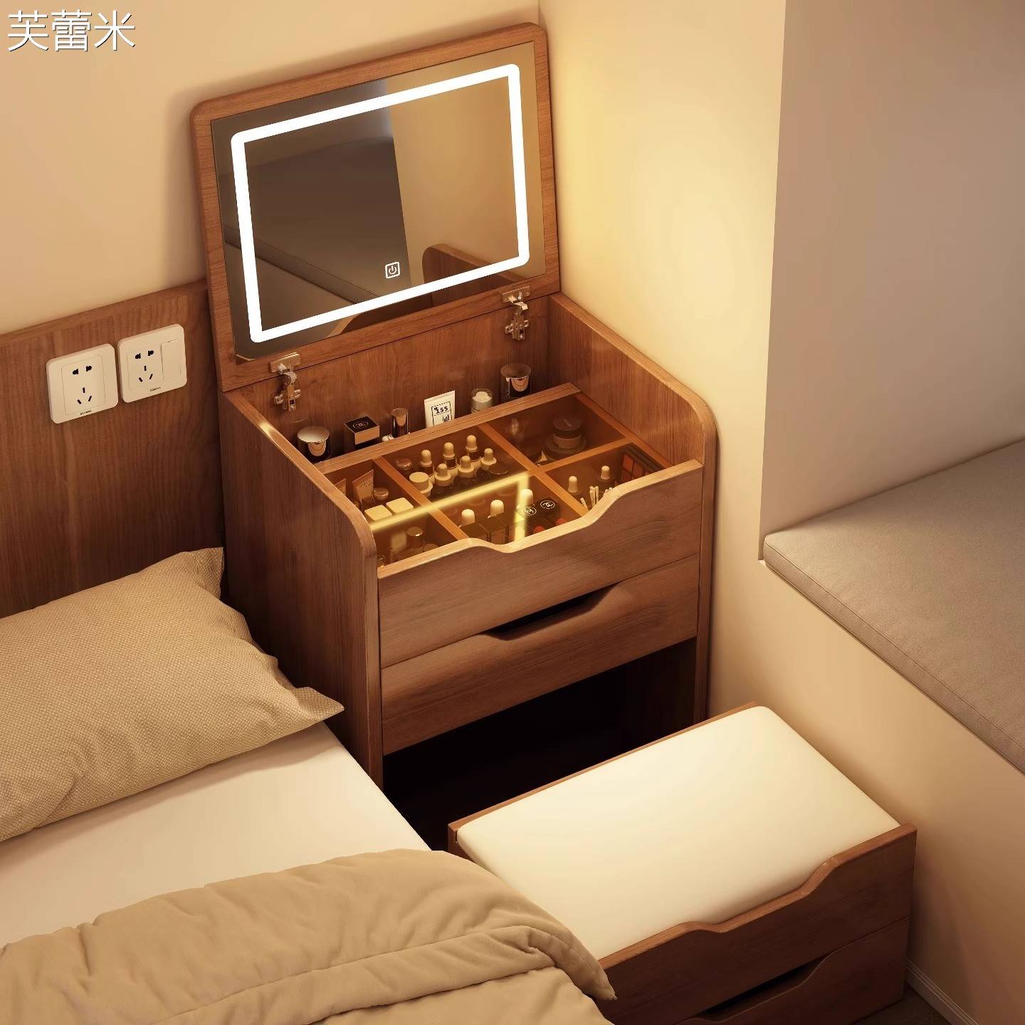 芙蕾米实木翻盖化妆台小户型家用卧室简约收纳柜一体书桌中古风化妆桌子床笠拉车