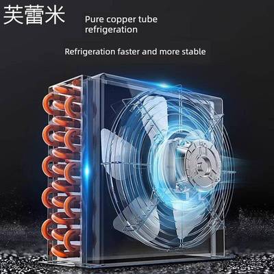 芙蕾米【一级能效】美凌冰箱大容量冷藏冷冻一体式三门式出租房小型家用床笠拉车