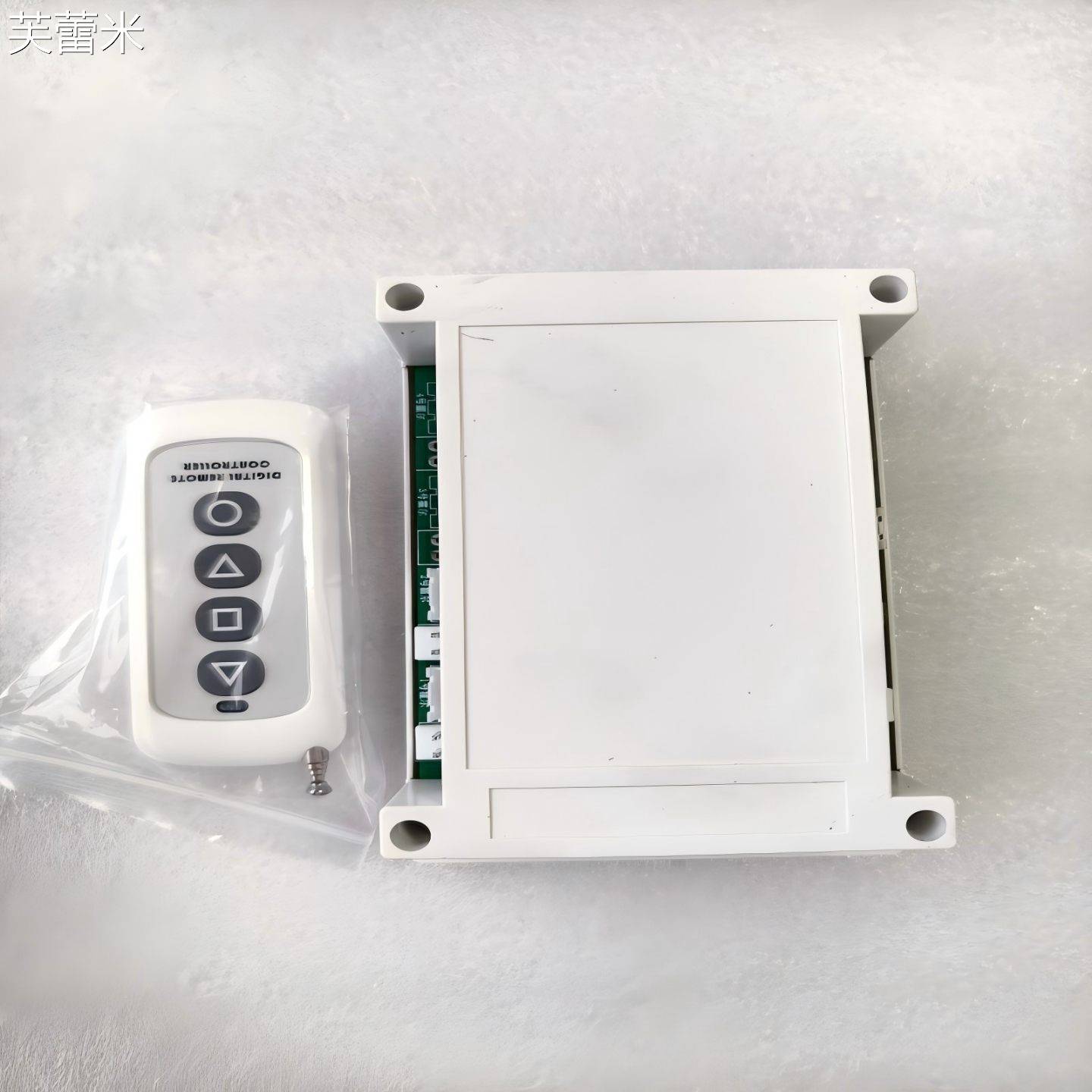 芙蕾米定制电动推杆同步电机加同步器24V12V一拖二一拖四不含220V电源床笠拉车