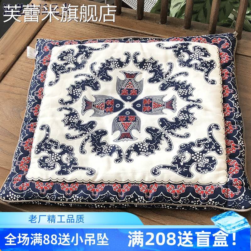 芙蕾米餐椅垫双面椅子垫四季坐垫榻榻米沙发垫中式手工纯棉布艺富贵有鱼饰品摆件垫垫