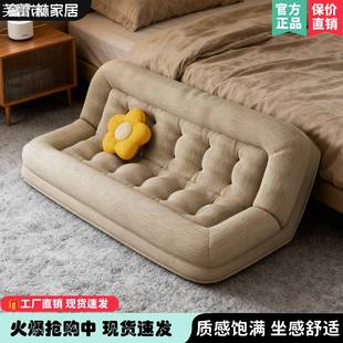 芙蕾米人类狗窝懒人沙发可躺可睡双人榻榻米巨型阳台卧室躺椅折叠沙发床床笠拉车