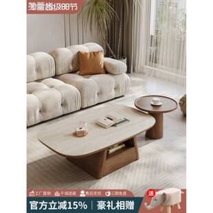 芙蕾米石板咖啡桌客厅家庭中世纪胡桃Normcore高端覆古茶几石灰华矩形现代茶几床笠拉车