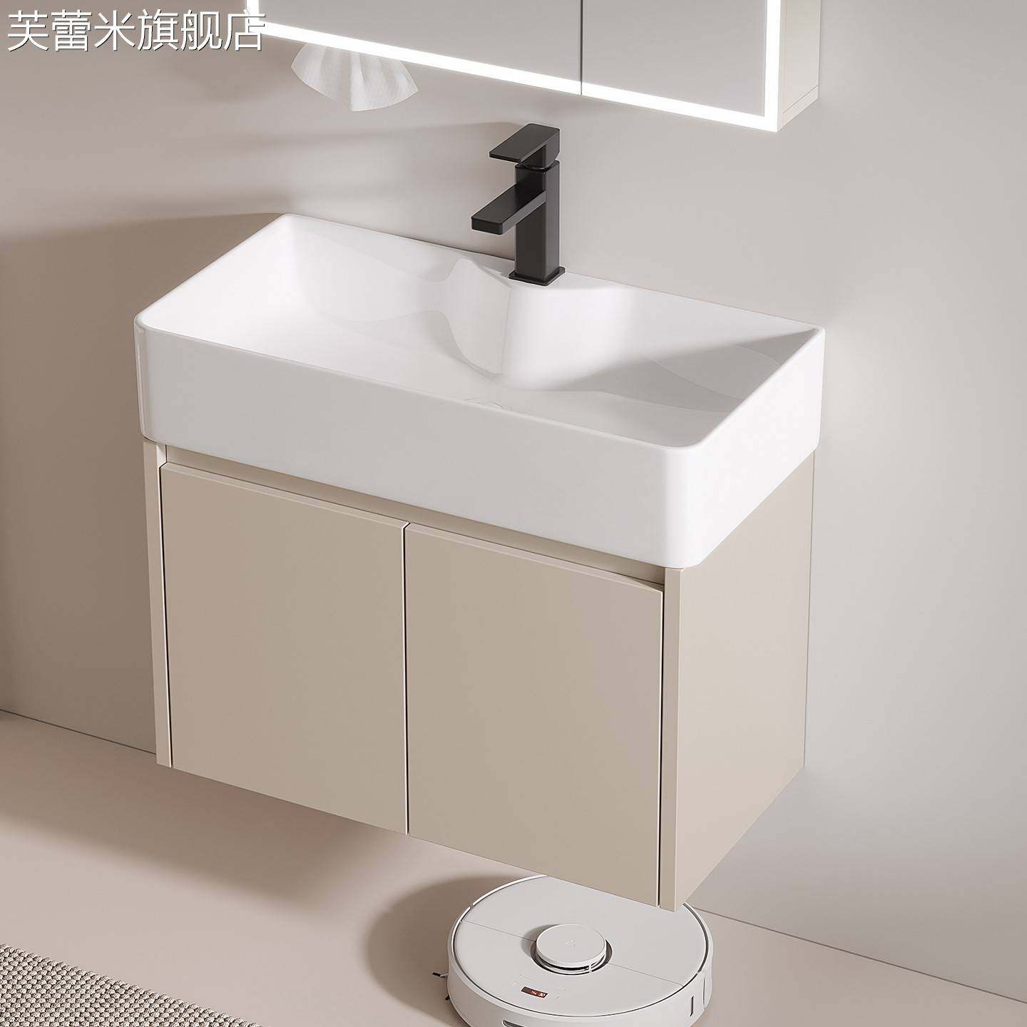 芙蕾米1.8加厚蜂窝铝浴室柜组合卫生间小尺寸陶瓷一体盆小型极窄洗手盆饰品摆件垫垫