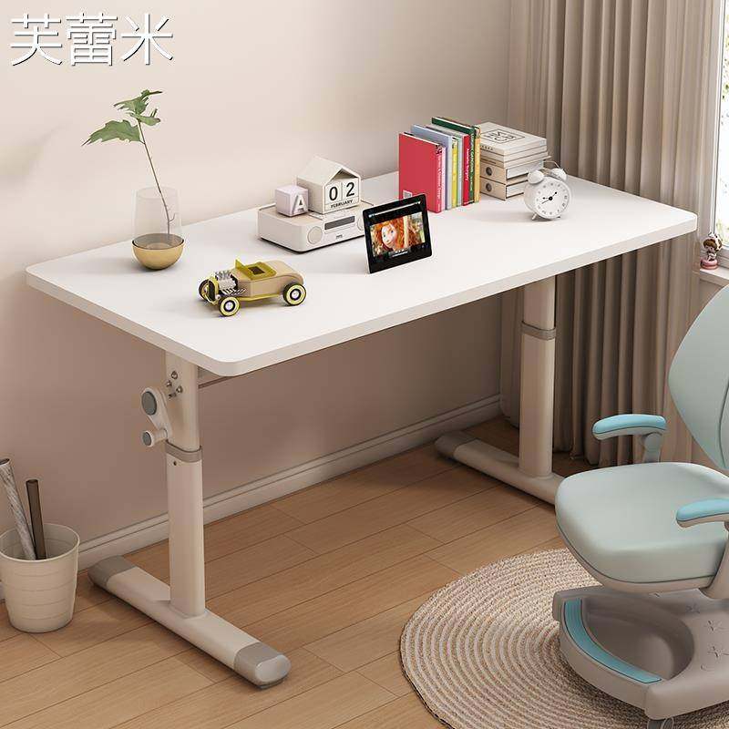 芙蕾米可折叠可升降电脑 桌 台式学生写字 桌 书 桌 家用儿童学