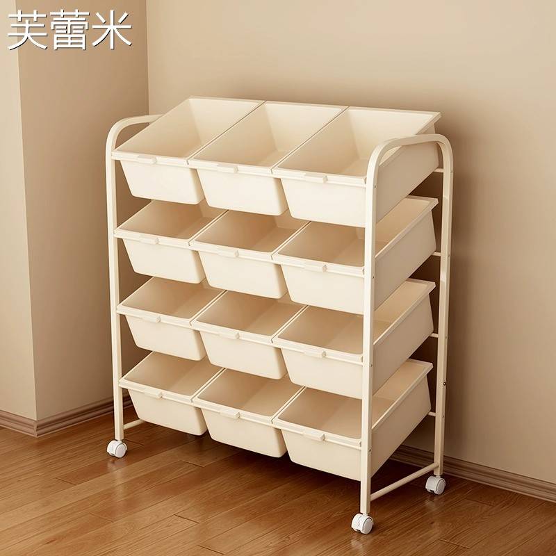 芙蕾米儿童玩具收纳架多层可移动置物架书架落地客厅幼儿园储物柜整理架床笠拉车