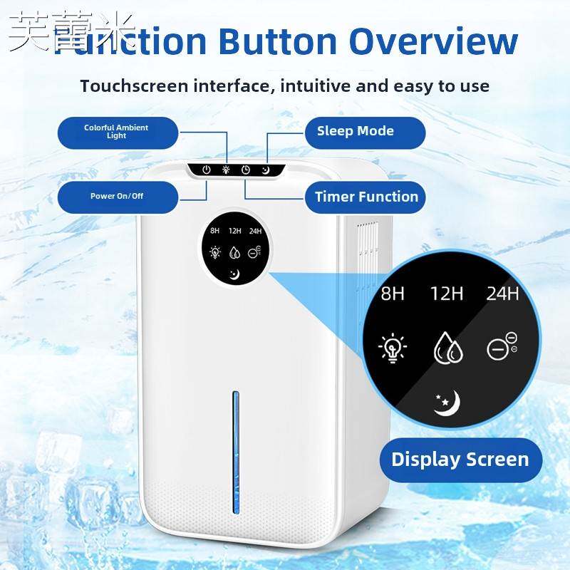 芙蕾米跨境110V除湿机家用半导体抽湿机室内卧室静音小型去湿机吸湿神器床笠拉车