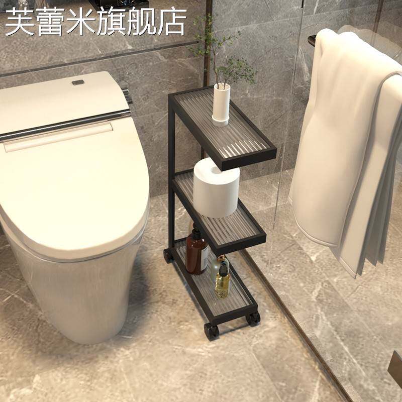 芙蕾米可移动卫生间夹缝马桶置物架15cm浴室浴缸窄边柜厕所多层收纳柜子饰品摆件垫垫