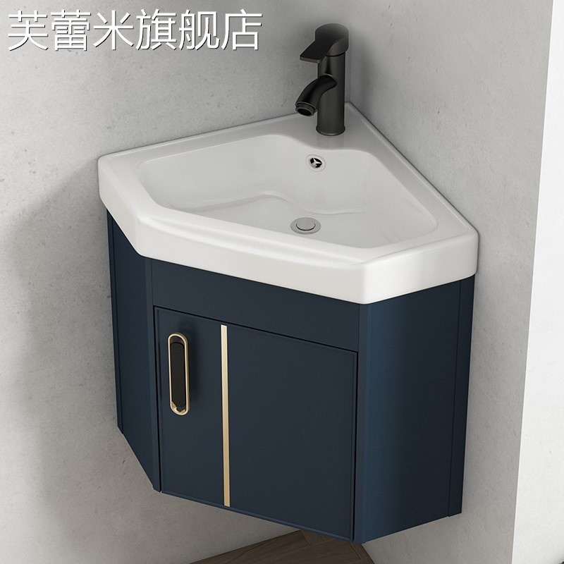 芙蕾米三角形浴室柜组合挂墙式洗手盆陶瓷小户型迷你洗脸盆转角阳台盆柜饰品摆件垫垫
