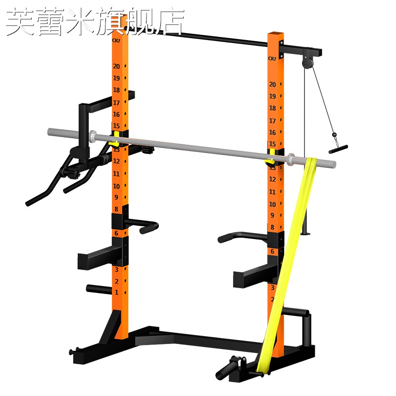 芙蕾米家用商用多功能深蹲卧推架组合 健身器材力量训练一体架饰品摆件垫垫