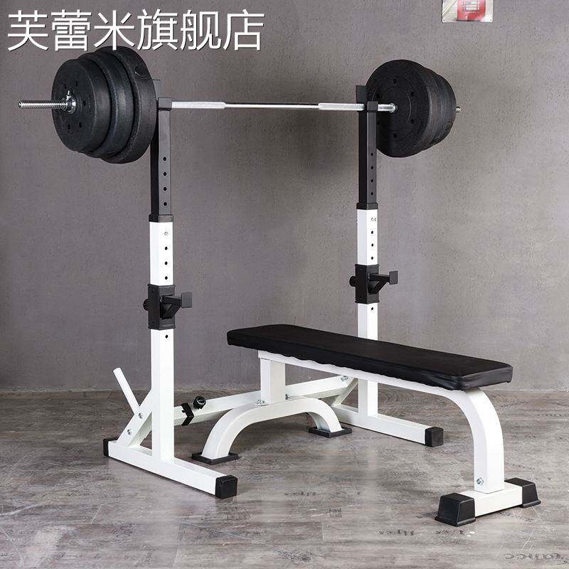 芙蕾米杠铃架深蹲架举重床卧推器健身器材家用男士卧推床杠铃套装可调