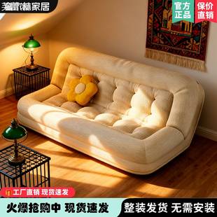 芙蕾米懒人沙发可躺可睡休闲单人网红榻榻米阳台客厅可折叠巨大人类狗窝床笠拉车