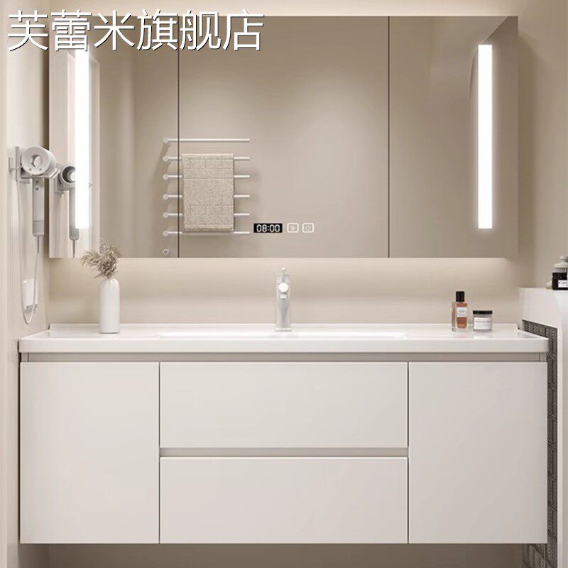 芙蕾米【松林卫浴】奶油风浴室柜组合轻奢实木现代简约卫生间免漆洗漱台饰品摆件垫垫